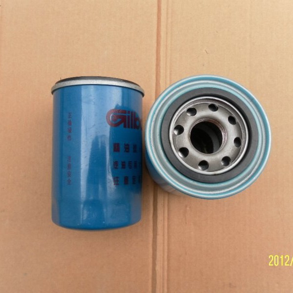 供应液压滤芯MX.1518.4.10 旋转式过滤器921166