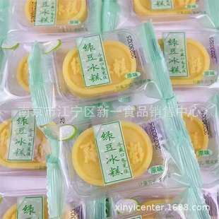 ̨ʢ�G��������y���c���e��ʳ������c�� һ��6��