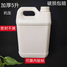 �S�ҬF؛5���Ӻ�����Ͱ5lpe��ɫ�ܹ�ⷽ���ω�5�������ữ��Ͱ