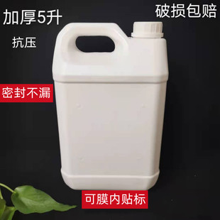 �S�ҬF؛5���Ӻ�����Ͱ5lpe��ɫ�ܹ�ⷽ���ω�5�������ữ��Ͱ