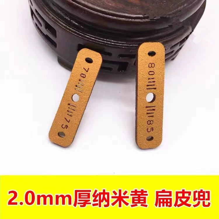 Рогатка кожаный карман бежевый плоский кожаный карман