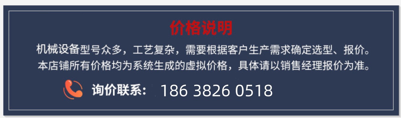 O1CN01Jb9jdA1gezcoVpsqU_!!3555