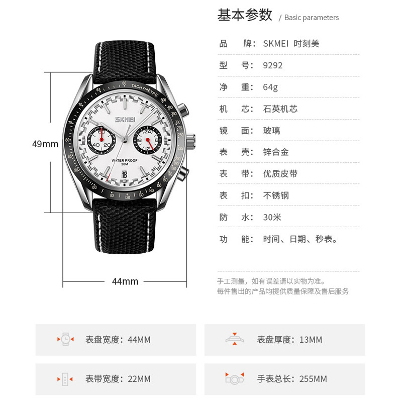 Momentos de carreras retro cronógrafo de hombre relojes de cuarzo calendario impermeable correa relojes de pulsera transfronterizos calientes relojes de hombre