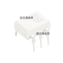 ȫ��ԭ�b 4N25 4N25M ���� ���w��ݔ���������� ֱ��DIP-6