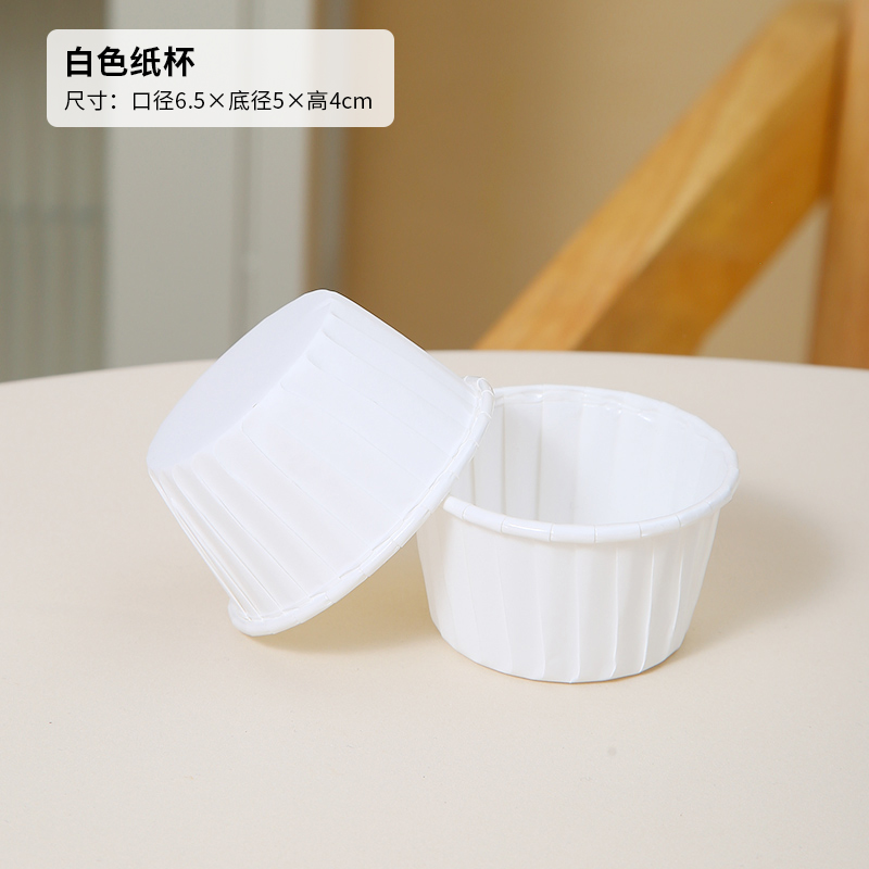 Tazas de papel blancas 50 pcs. - Accesorios