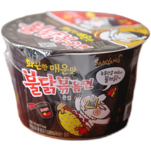 Samyang Creamy Spicy Chicken Flavor Noodles Bowl Noodles 105g imported from South Korea, 16 boxes per box, shelf life 1 year