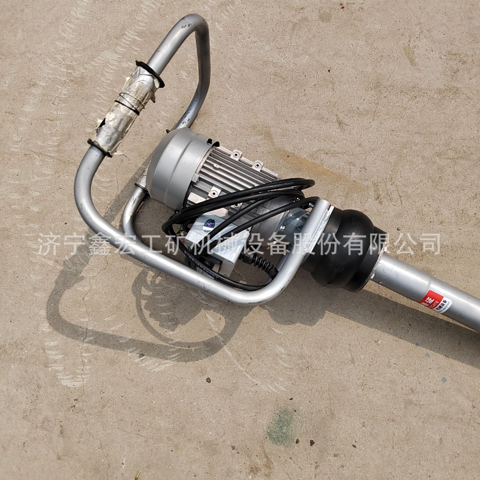 20230406李雪雪380V电动捣固镐 (3).jpg