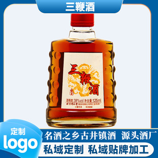 ���޾�˽��ֱ�����ƴ��ӹ����˾ƕ��N�aƷ�� �u�c�þ� ˽���N��