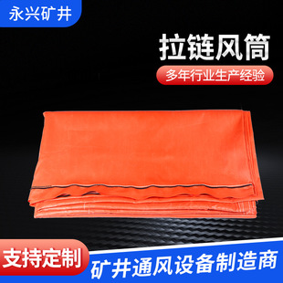 ���LͲPVC�LͲ���������LͲ�������LͲ�������ʽ���LͲ
