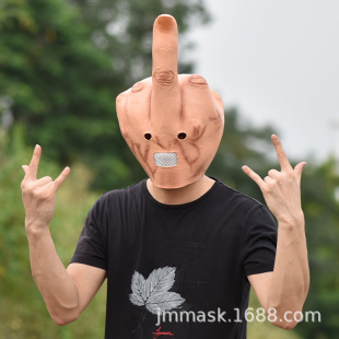 Middle finger despises head gear Halloween spoof prank mask bar performance DJ trick funny props