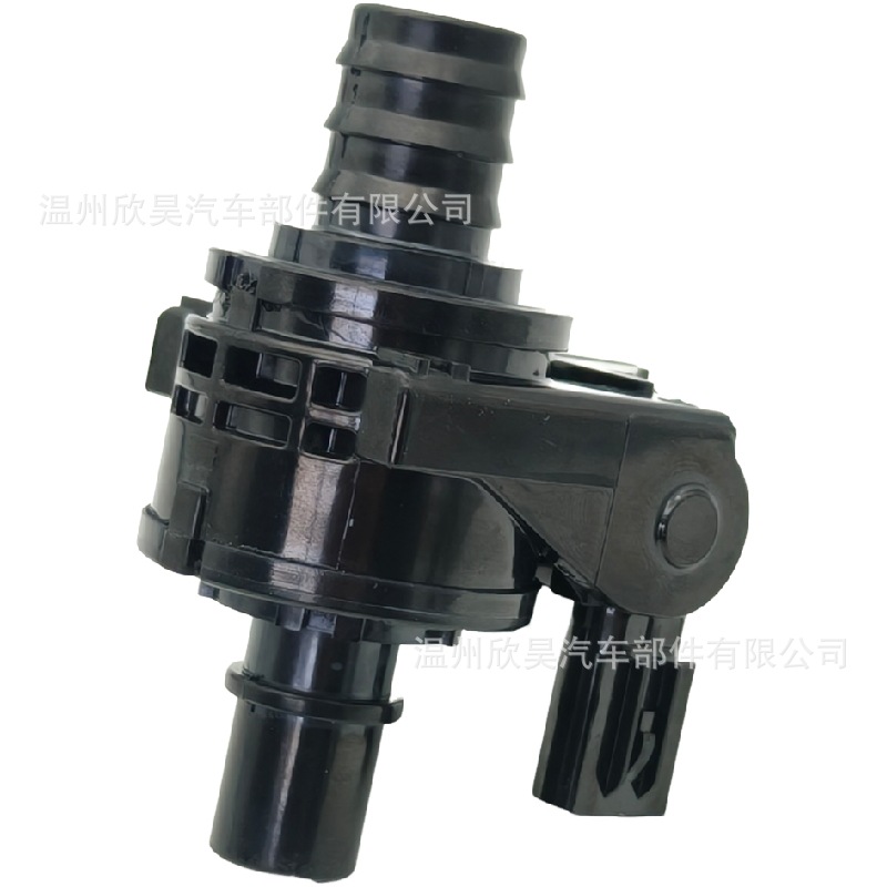 Suitable for Toyota Rav4 2019 - 2022 Coolant Water Control Valve 16671-25010