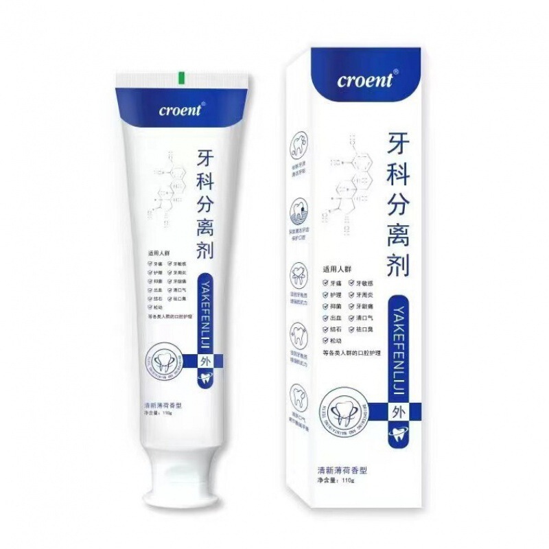 Tooth Separation Agent, Toothpaste, Tooth Stain Remover, Antibacterial, Loosening, Freshening Toothpaste, Cleaning