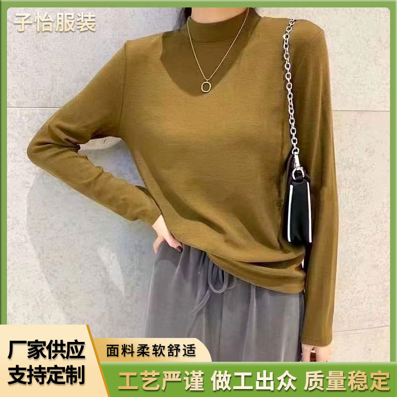莫代尔磨毛面料打底衫 2025新款简约修身内搭半高领打底衫批发