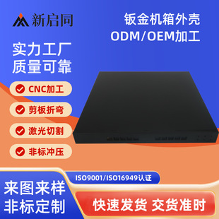 �����k����X�C���⚤�ӹ� 19Ӣ��1u�C�� ���řC��2u4u�C���⚤