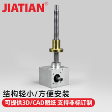 SJA���������C ΁݆΁�U���� С�ͽz�U�������֓u늄ӝL������̨