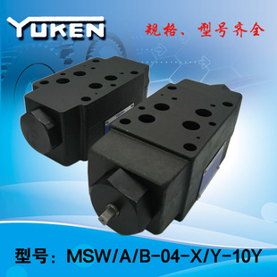 ���ЯB��ʽ�������y16ͨ�������ٶ��{���yMSW-04-X��·�K��