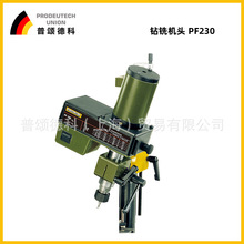 PROXXON��ힵ¿�����ħ�㊙C�^PF230/E���PD250/E  NO24104