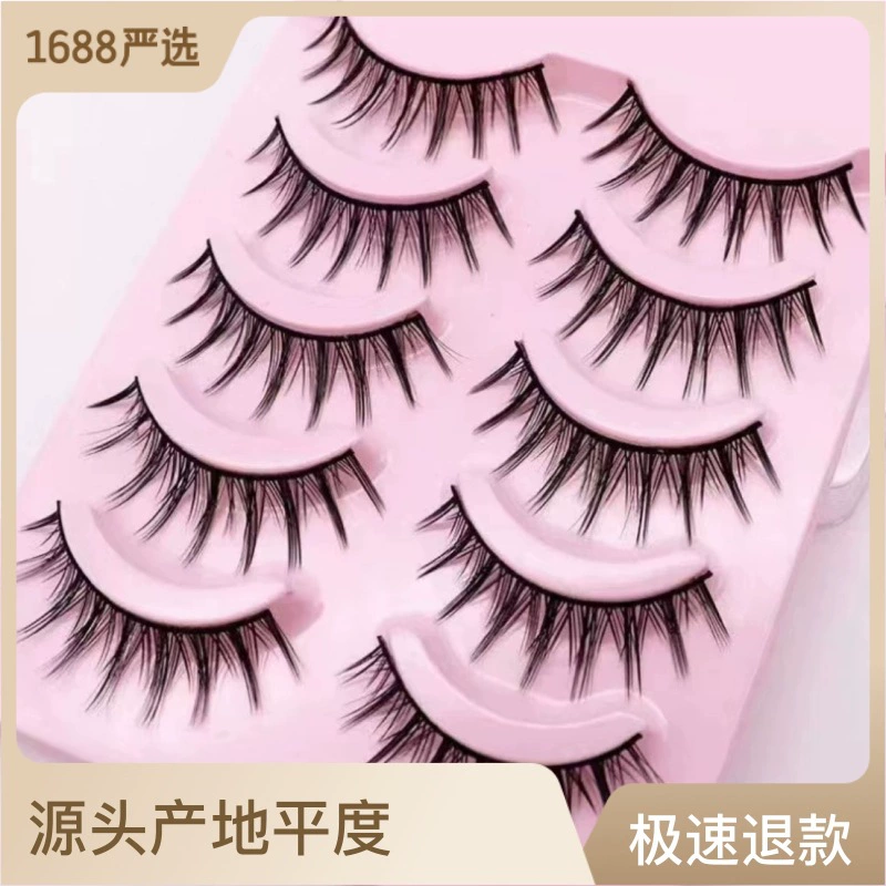 Dense false eyelashes for eyelids to create double eyelids for eyelashes, cosplay