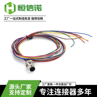 M12���m���B����12ᘂ��������ղ�����ĸ�^��ˮ������z�������m