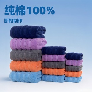 �羳�F؛ȫ�޼Ӻ�������ϴĘ��ˮë�� ���޼��þƵ�Y���b�YƷë