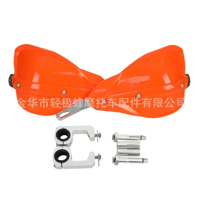 Windshield Hand Guard Bow Accessories: Motosiklet ləvazimatları və aksesuarları - unlabeled-enlarged-hand-guard-orangeclip