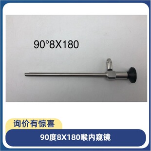 ��ȸQ�R90��8X180mm�Ǹ]�R���Ǻ�ȸQ�R�z��ϵ�y���ݹ���