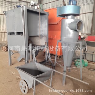 �X�ҳ��ҙC �X�����x�C   �\���\�����x �C ���ٻҷ��x�O��