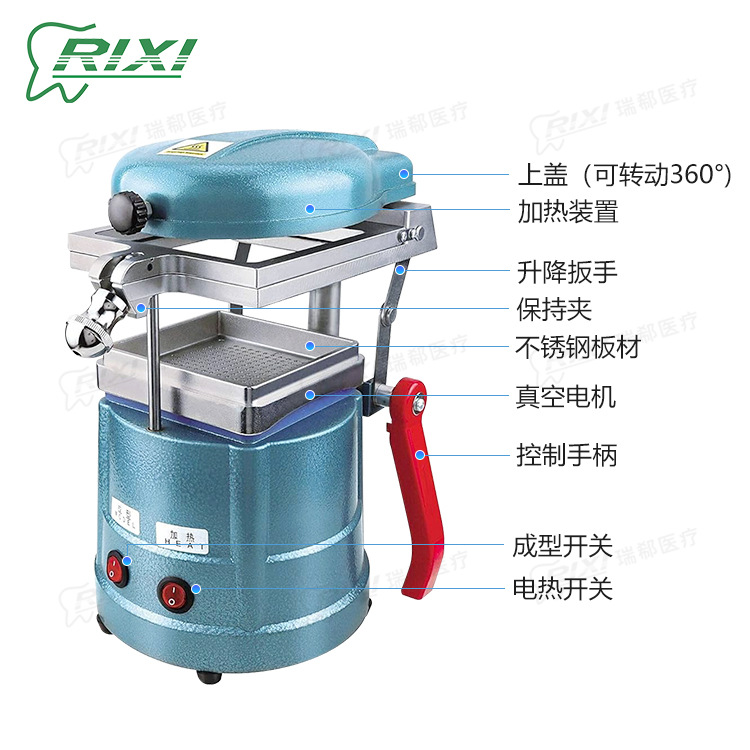 máquina de prensa de película dental herramienta de equipo oral máquina de formación al vacío retenedor de prensa de película boca de fijación de fijación material dental