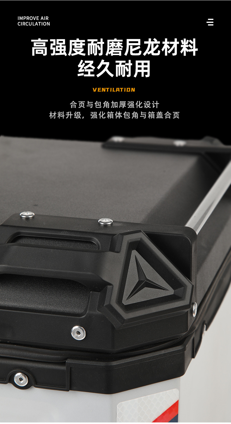 Motorcycle Trunk 45L55L Aluminum Alloy Trunk Large Capacity Uy125 Calf N1S Quick Release Electric Vehicle Trunk