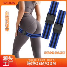 ���ҹ�Ӧ�β�ѵ��Ѫ�����ƴ�BFR����ֹѪ���ֱ�Ѫ������ѵ����