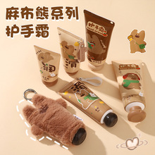 �鲼��ϵ���o��˪�����aˮ�̝�Ů�������Ѵֲ���ձ�y�o��˪���l