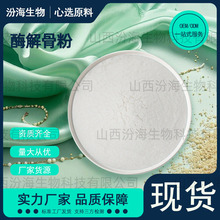 ø��Ƿ۸ߺ����i��ԭ��ʳƷ���I�B�������i����ȡ�ߜ���500��/��