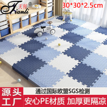 �������Љ|�Ӻ�������ĵ؉|��ͯ�����|��䁵���ĭƴ�ӵ؉|����