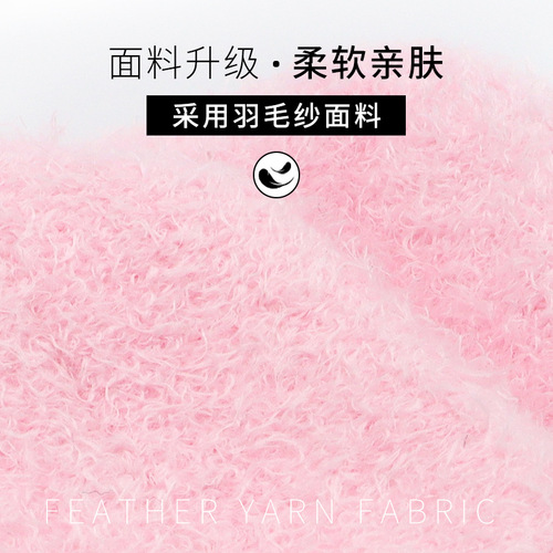 Essential Oil Moisturizing Gel Sock Set with Feather-Yarn Gel Foot Mask, Gel Socks, Gel Gloves