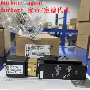 ����burkert6519W���늴��y20000909 DN6��λ��ͨ��ͨ ������