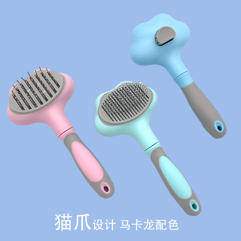 새로운 애완 동물 미용 개 빗 머리 제거 빗 마사지 빗 개 머리 빗 자동 매듭 빗 자체 청소 바늘 빗