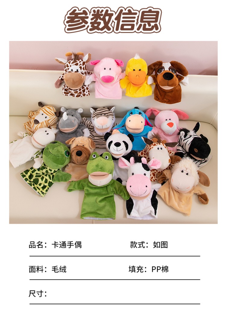 详情图