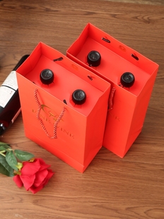 Red Wine Packaging Gift Box Red Wine Bag Handbag Double Bottle Wine Packaging Bag Gift Bag Wine Box Universal