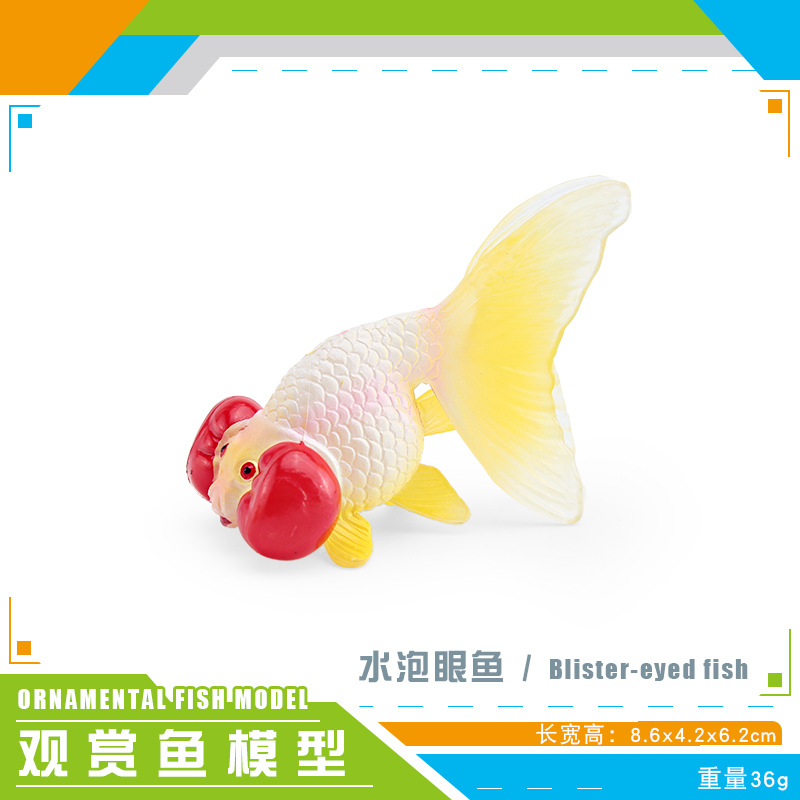 PL127 - 1932 Blister Eye 36g