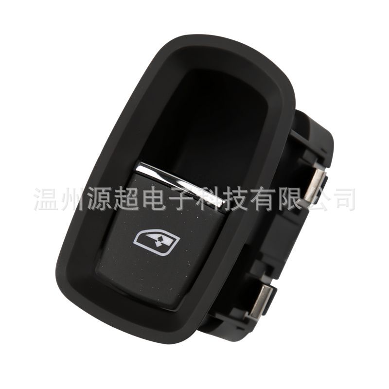 Suitable for Nezha U Low-End Single Switch Glass Lift Switch S30-3746020 Electric Window Button