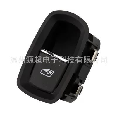 Window Button, Glass lifter
