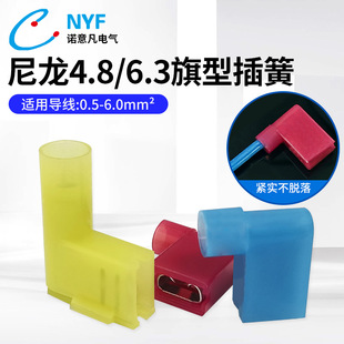 �������ͽӾ�����250 187�����^������ĸ����6.3 4.7�䉺���ζ���