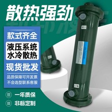 ��վ����Һ����ˮ��s�����̙CеҺ���C���վ���b����ϵ�yɢ����