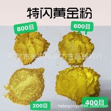 �h������S���800Ŀ���͸ߜؽ��Ч���Ç��Tӡˢ���L�ȹ�ˇ��