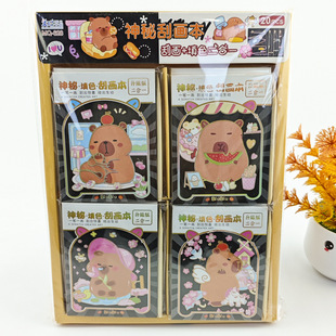��ͯDIY�ή��� �����ŲʉT�f��ɳ���׃��@���g��Ʒ���l�W��������