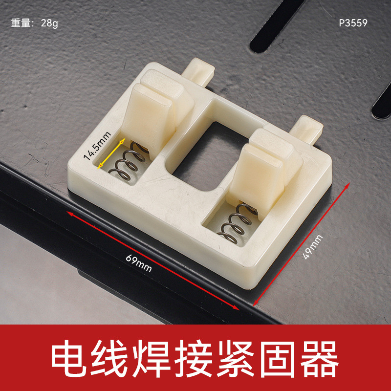 봄 스타일 [화이트]