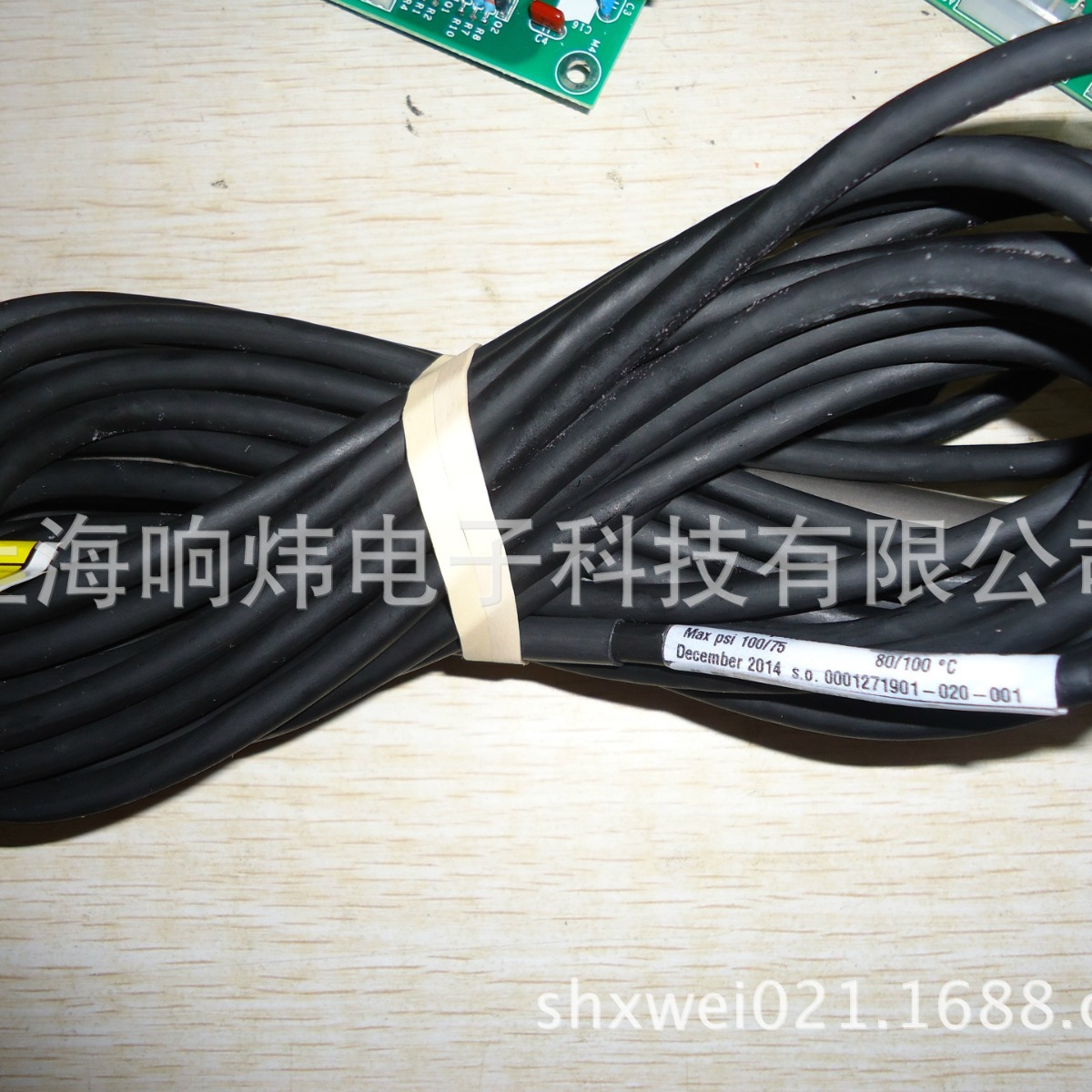 ABB电极TB4680E05 TB4680E05 TB4680E05 TB4680E05 TB4680E05