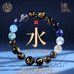 �����������б������b����ʯ��Ȼˮ���ִ�ƽ��������Ů�����b