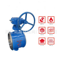 ���ӵ��y ��ƫ�ĺ��ӵ��y ΁݆����ʽ���y D363H-16C�T䓵��y