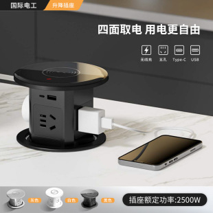 �N�����������[��Ƕ��ʽ̨������ų����Դ�Ų�USB��䰴��